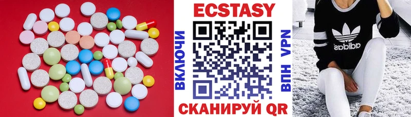 Экстази Punisher Шебекино
