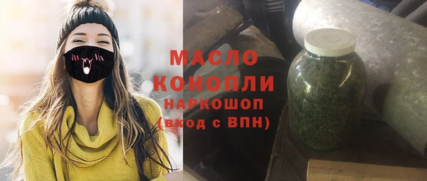 a pvp Саяногорск