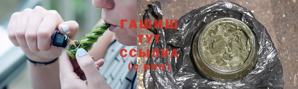 круглые Богданович