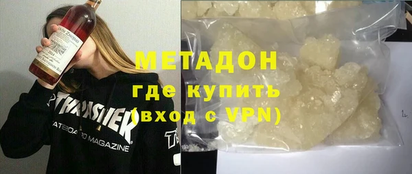 a pvp Саяногорск