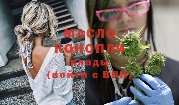 прущие грибы Белокуриха