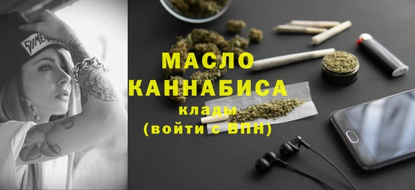 a pvp Саяногорск
