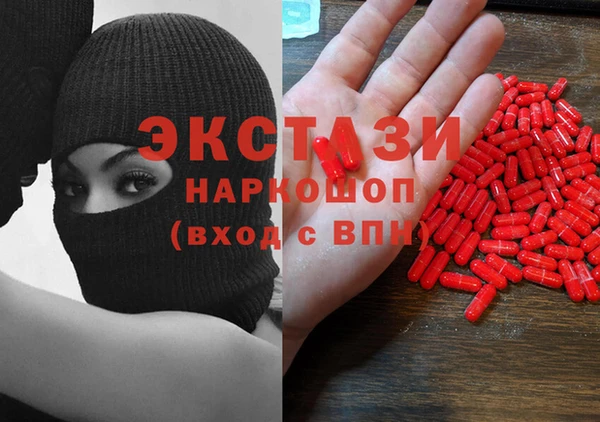 гидропоника Сафоново