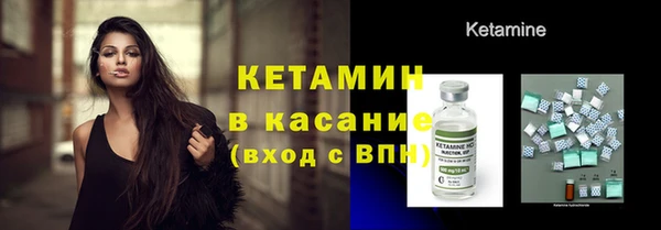 скорость mdpv Богородицк