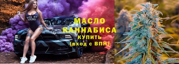 гидропоника Сафоново