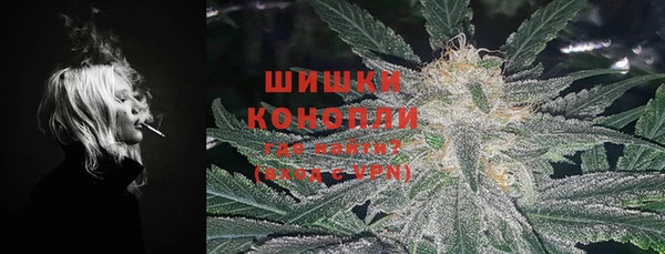 кристаллы Сатка