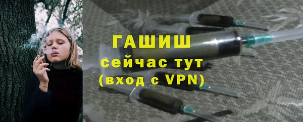 кокаин премиум Беломорск