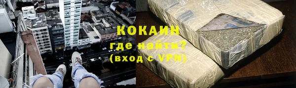 a pvp Саяногорск