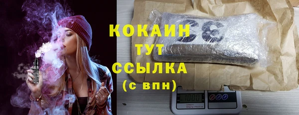 каннабис Яранск