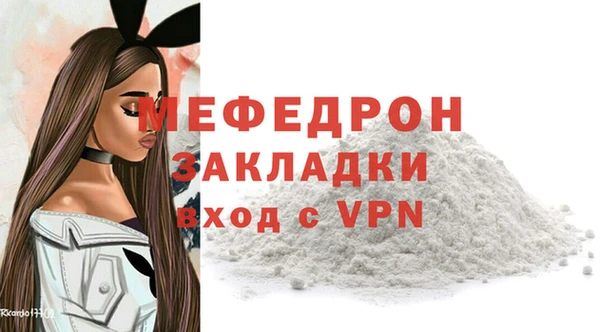 гидропоника Сафоново