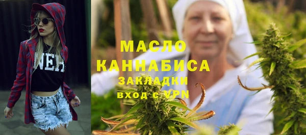гидропоника Сафоново