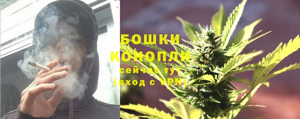кокаин премиум Беломорск