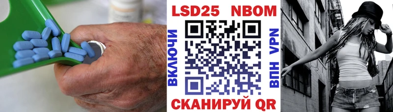 купить  сайты  MEGA   ЛСД экстази кислота  Шебекино 
